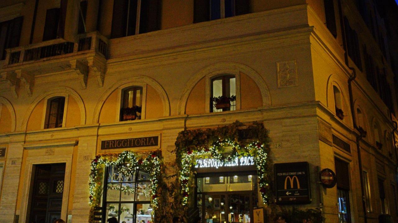 Millina In Navona Maison d'hôtes
